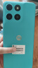 摩托罗拉【国家补贴】联想moto g100  LCD护眼屏 7000mAh超强续航 12GB+256GB 晴空蓝 实拍图