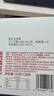 WE ARE MANNER挂耳咖啡包多风味混合滤挂美式手冲精品黑咖啡咖啡粉20包装 深烘（醇厚） 200g 实拍图