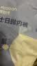 全棉时代一次性内裤女士月子产妇经期生理期免洗不掉絮L码10条 实拍图