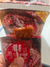 红派手撕素牛排香辣味素肉豆干解馋零食20g*20包/盒 实拍图