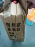 嘉实多（Castrol）磁护智E版 全合成机油  0W-20 SP 4L 机油京东自营 京东养车保养 实拍图