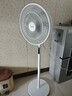 美的（Midea）【飓风节能】七叶柔风立式电风扇/家用轻音落地扇/台式小型风扇/大风力遥控定时摇头风扇 SAH35BSJ 实拍图