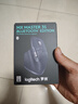 罗技（Logitech）大师系列 MX Master 3S 菁英版 无线蓝牙鼠标  办公静音鼠标 人体工学 石墨黑 无线接收器需另购买 实拍图