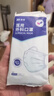 振德一次性医用外科口罩成人儿童口罩立体三层防粉尘飞沫 蓝色300只 实拍图