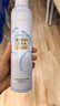 依漾（E'YEARN）补水喷雾化妆水湿敷爽肤水b5玻尿酸保湿修护舒缓补水350ml*1瓶 实拍图