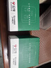 公牛（BULL）20W PD苹果快充插座扩展器一转多/一转四转换插头/转换器/插排 86型 4位总控开关+USB GN-9322KQ 实拍图
