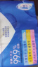 舒肤佳香皂115g*12块皂(纯白4+柠檬4+芦荟4)肥皂 99.9%除菌新旧包装随机 实拍图