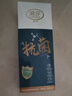 浪莎袜子男纯棉夏季 薄款10A抗菌网眼透气男袜商务休闲男士中筒棉袜 实拍图