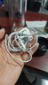 Apple/苹果 EarPods USB-C有线耳机 type-c有线耳机苹果耳机 苹果17有线耳机笔记本耳机游戏音乐 实拍图