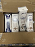 蒙牛特仑苏低脂纯牛奶250ml×16盒 健身减脂 送礼盒装端午礼盒 实拍图