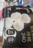 高洁丝【品牌直供安心品质】Kotex臻选奢爽纯棉240mm25片日用超薄卫生巾 实拍图