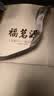 福茗源四大红茶500g2026新茶金骏眉正山小种滇红祁门红茶叶礼盒中秋礼盒 实拍图