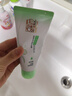 百雀羚（PECHOIN）防晒隔离乳SPF50+PA+++40g（随机发货） 实拍图