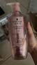施华蔻（Schwarzkopf）防脱固发护根控油柔顺洗发水600ml(无硅油 蓬松 防掉发 男女) 实拍图
