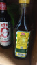 厨邦10度 葱姜汁料酒500ml 传统黄酒酿造 精制去腥增香调味料 实拍图