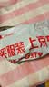 皮尔卡丹（pierre cardin）夹克男春秋款外套休闲上衣舒适百搭时尚潮流 黑色 XL 实拍图