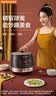 苏泊尔（SUPOR）全自动智能预约电压力锅5L 触控面板家用煲汤球釜内胆SY-50YC9001Q电饭煲高压锅4-6人 实拍图