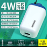 森森鱼缸增氧泵水族箱氧气泵LQE-200家用小型充氧泵4W双孔+全套配件 实拍图
