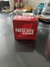 雀巢（Nestle）【樊振东同款】1+2特浓低糖*速溶咖啡三合一冲调饮品90条1170g 实拍图