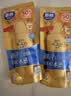 曼秀雷敦新碧小金帽防晒霜80g*2隔离提亮水感防紫外线户外SPF50+ 实拍图