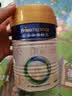 美素佳儿（Friso）皇家幼儿配方奶粉 3段（1-3岁幼儿适用）400g 乳铁蛋白（新国标） 实拍图