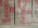 东北大板夏日狂欢系列 冰淇淋 雪糕 冰棍 冰激凌 冷饮 生鲜 手包红豆冰棍10支 实拍图