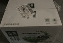 伊利金典3.8g乳蛋白鲜活纯牛奶250ml*8 30天常温短保 礼盒装 实拍图