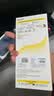 倍思【AR增透抗反光】适用iPhone17Promax钢化膜苹果17Promax手机膜全屏高清无尘仓贴膜保护膜2片装 实拍图
