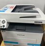 奔图（PANTUM）M7166DW Plus激光打印机办公专用 自动双面打印机 批量复印扫描一体机 大印量3000页畅打 实拍图