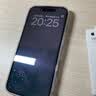 闪魔【三丽鸥正版授权】适用iPhone17钢化膜 苹果17手机贴膜全新息影科技息屏显影亮屏高清hello kitty 实拍图