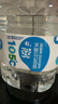 屈臣氏蒸馏水添加矿物质8L*2桶整箱大桶装水非矿泉水饮用水家庭装泡茶 实拍图