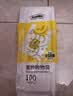 Sodolike背心笑脸袋100只特大号50cm*32cm*7cm加厚塑料袋购物袋双面3.6丝 实拍图