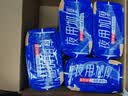 永福康夜用加厚成人拉拉裤 XL26片 臀围≥110cm 老人孕妇内裤型纸尿裤 实拍图