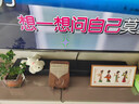 创维X7家庭KTV音响一体机卡拉OK麦克风点歌机K歌套装话筒家用电视音箱回音壁低音炮家庭影院立体音响 X7增强双麦版【1年K歌影视双会员】 实拍图