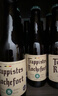 罗斯福（Rochefort）比利时原装进口啤酒 修道院精酿啤酒 罗斯福 330mL 5瓶 8/10号各2瓶6号1 实拍图