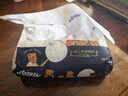 舒洁（Kleenex）抽纸小熊印花纸抽3层80抽*4包纸巾抽纸卫生纸餐巾纸擦手纸 实拍图