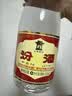 汾酒黄盖玻汾 清香型白酒 53度 475mL*6瓶整箱 年份随机 端午送礼 实拍图