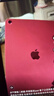 Apple/苹果【键盘套装】 iPad11英寸 A16芯片2025年款 平板电脑 (128GB WLAN版/学习办公娱乐)银色 实拍图