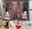 极度空间求婚布置室内氛围生日场景布置浪漫客厅表白装饰求婚道具套装 实拍图