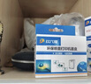 玖六零佳能e478墨盒适用PG48墨盒可加墨E3480 E478R E408 E418打印机墨水CL-58 PIXMA E468 E488 4280墨盒黑色Canon 实拍图