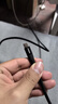 绿联Type-C数据线6A适用华为荣耀超级快充100W/66W充电线Pura80/70/Mate70/60Pro+小米安卓手机1.5m 实拍图