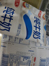 三元小福纯牛奶整箱227ml*16包 枕包 营养早餐伴侣 整箱送礼 实拍图