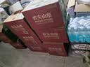 农夫山泉  饮用水 饮用天然水3L*6桶 整箱 桶装水 实拍图