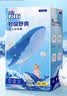 菲比Fitti秒吸舒爽乐玩裤XXL90片(15kg以上)加加大码裤型舒适绵柔 实拍图
