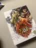 三国杀G8国战全武将旗舰桌游海外服王越卡牌G8001 实拍图