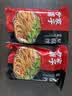 方家铺子豆腐丝250g 云丝干腐竹油豆腐皮豆皮豆制品凉拌菜火锅食材 实拍图