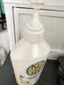 可悠然沐浴露大黄瓶550ml 美肌香氛滋润保湿 男女通用持久留香沐浴乳 实拍图
