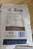 科尔沁手撕风干牛肉干 混合味500g 净重 量贩装 休闲零食 肉干肉脯 特产 实拍图