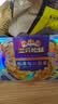 三只松鼠高端每日坚果纯坚果750g/30袋 坚果礼盒礼包开心果中秋团购送礼 实拍图