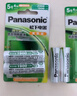 松下（Panasonic）5号五号充电电池4节三洋爱乐普技术适用于话筒相机玩具等无充电器HHR-3MRC/4B 实拍图